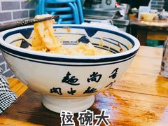 -郑记biangbiang面(钟楼店)