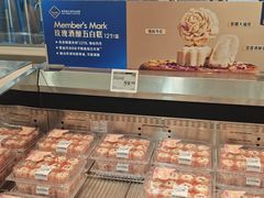 -山姆会员商店(上海浦东店)