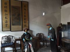 -保定直隶总督署博物馆