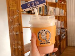 -长颈鹿咖啡(大学路店)