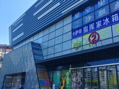 -万达广场(北京槐房店)