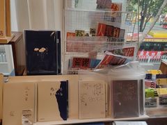 -1200读书自习室(体育东店)