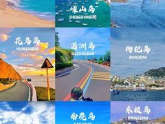 -威海华夏城景区