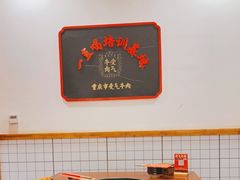 -受气牛肉·耙牛肉火锅(水晶郦城店)