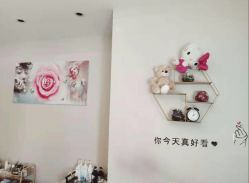 -菲秀家科技美颜SPA生活馆
