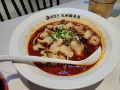 -渝是乎酸菜鱼·川渝小炒(新世界百货望京店)