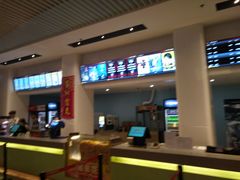 -佳影巨幕影城(萝岗香雪锐丰广场店)