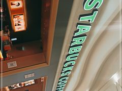 -星巴克(西安机场1店T3到达店)