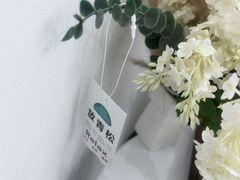 -中粮·祥云小镇
