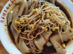 -蒋家槟豆面皮(友爱路店)