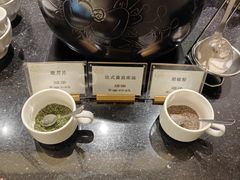 -香积寺