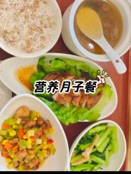 -爱悦月子中心·时光(武侯店)