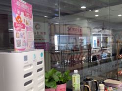 -镁连社·美联社