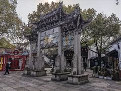 -柯岩风景区