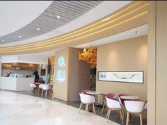 -弓夫射箭·CAFE·运动健身(深圳来福士广场店)