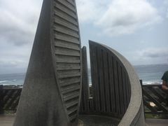 -台湾最南点