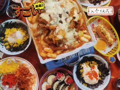 -夏星酒馆(剑桥公社店)