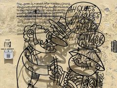 -槟城街头艺术街区