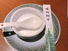 -梧桐树下(云锦世家店)