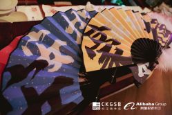 -罗斯福公馆·宴会厅