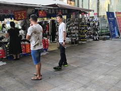 -黄河时装城(虎门店)