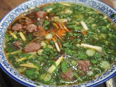-清真马杰山牛肉汤馆