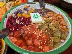 -李炮称盘麻辣烫(无锡荟聚店)