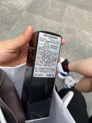 -法国娇兰精品店