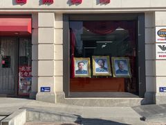 -中国照相馆(王府井店)