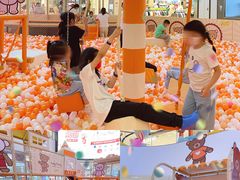 -北京长安天街