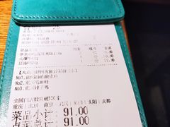 -九锅一堂酸菜鱼(新南凯德直营店)
