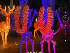 -深圳欢乐谷