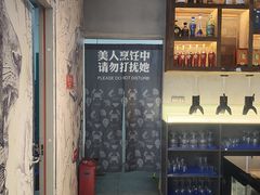 -蚝美人·生蚝海鲜烧烤(茶花园店)