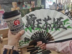 -霸王茶姬(正佳广场店)
