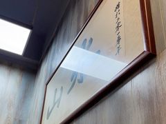 -山水肠粉(盐田店)