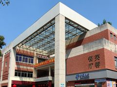 -厦门大学(思明校区)