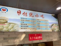 -同心楼(解放北路店)