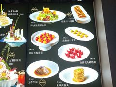 -御景酒店