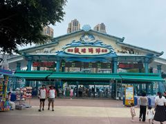 -海合安成都极地海洋公园