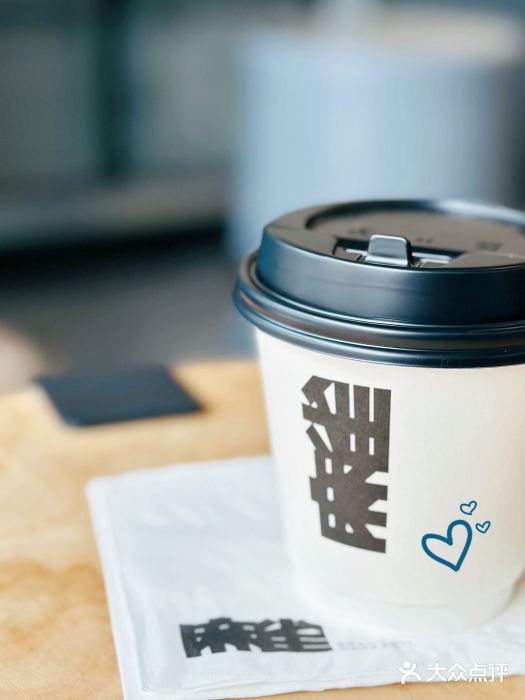 麻雀咖啡SPARROW COFFEE(十全街店)热美式图片