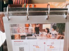 -广州希尔顿逸林酒店-OPEN開·全日制餐厅·海鲜·小火锅·自助餐(东风路店)