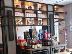 -香园茶社·金陵小灶(老门东店)