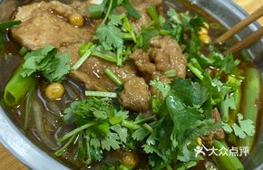 Pork Cutlet Spicy Rice Noodles with Egg