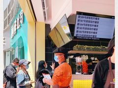 -丘大叔柠檬茶(乐峰广场分店)