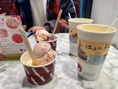 -哈根达斯(武汉天地店)