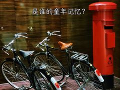 -南京圣和府邸豪华精选酒店
