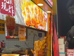 -味子夫鸡柳(解放碑总店)