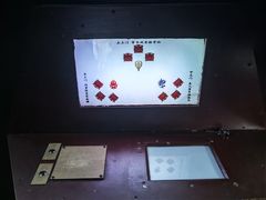 -明日世界密室轰趴·剧本桌游·箭馆团建(国贸店)