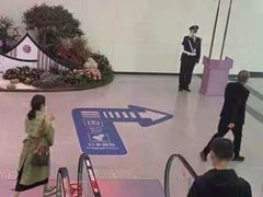 -中国联合航空