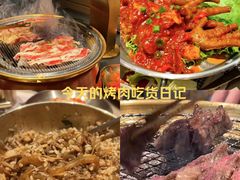 -万达广场(宁德蕉城店)